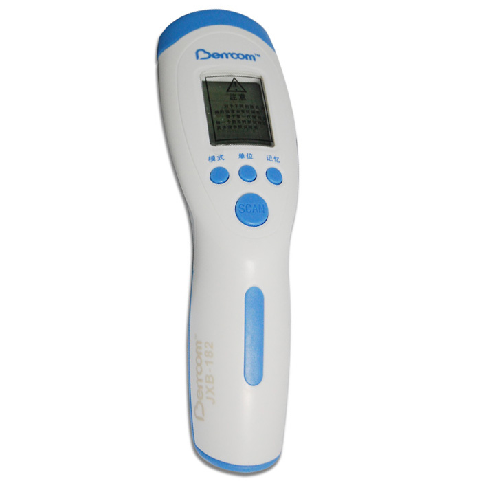 倍爾康非接觸式電子體溫計(語音)