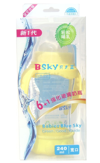 貝之藍6+1寬口強化玻璃奶瓶250ml金黃