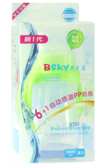 貝之藍6+1寬口自動感溫PP奶瓶250ml綠色