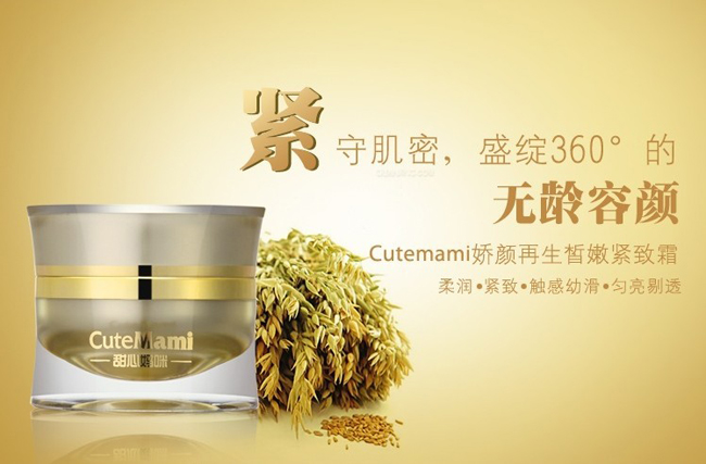 ���ċ�����������۾o��˪