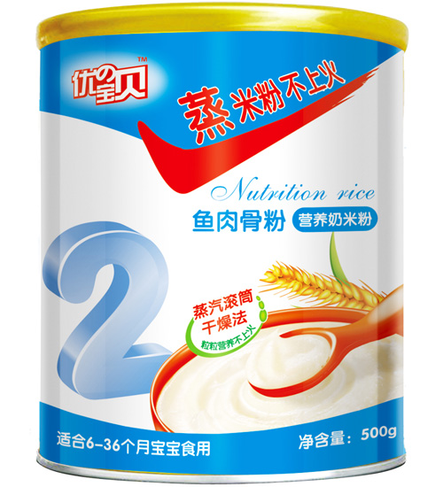 優(yōu)の寶貝魚肉骨粉營養(yǎng)奶米粉2段