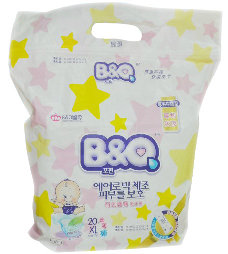 貝奇有氧護(hù)臀柔薄紙尿褲XL