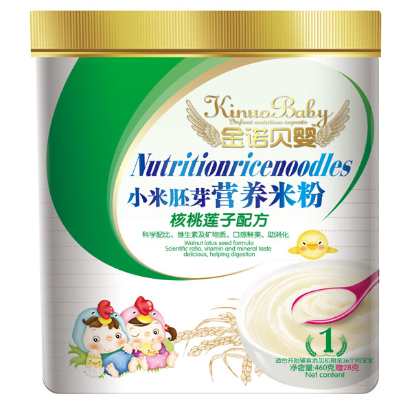 金諾貝嬰核桃蓮子配方小米胚芽營(yíng)養(yǎng)米粉