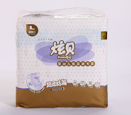 炫貝超柔防漏嬰幼兒紙尿褲L號(hào)