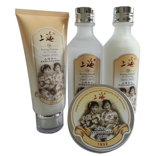 上海女人基礎(chǔ)套裝