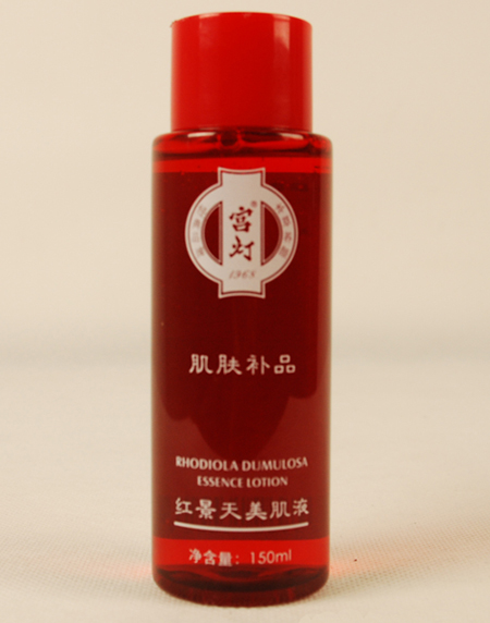 �m���t��������Һ