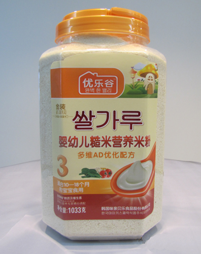 (yu)ȋ냺I(yng)B(yng)׷3