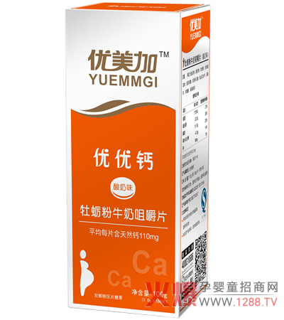 (yu)(yu)} ζó֠IB(yng)