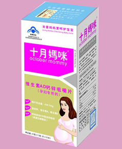 ʮ����AD�ЋD�}�\