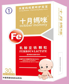 ʮ�������၆�F