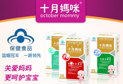 �{ñ��܊һ· ʮ����Ʒ�ƌ��}���݁��u