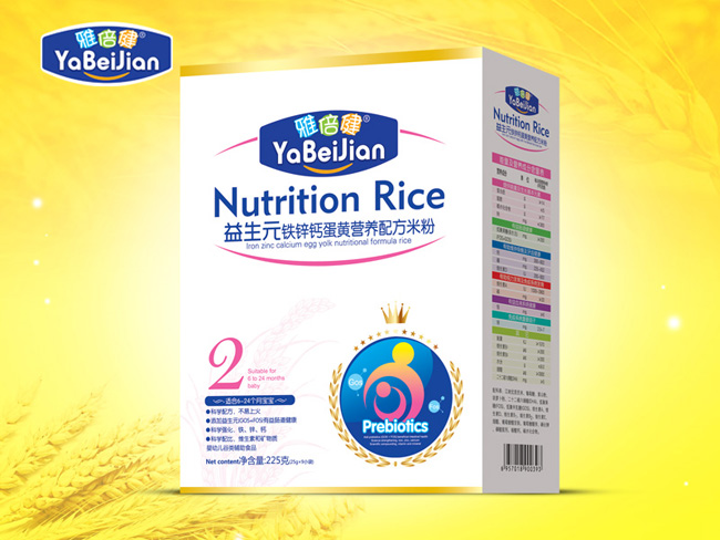 �ű����F�\�}���S225g�׷�2��