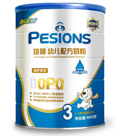 培膳柔護(hù)系列youe配方奶粉