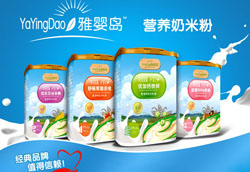 �ŋ�u��ͯʳƷƷ�ƌ��}���Ͼ���������