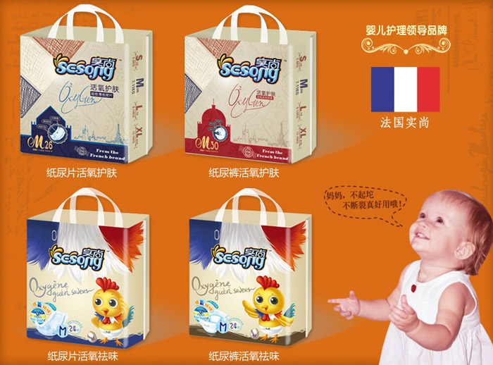 ��(sh��)�Ћ냺����Ƭ/ѝ