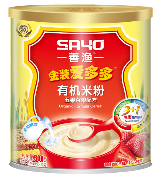 善漁金裝愛多多五果雜糧配方有機(jī)米粉