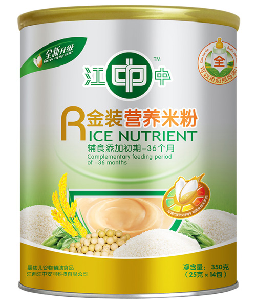 江中營(yíng)養(yǎng)聽裝營(yíng)養(yǎng)米粉