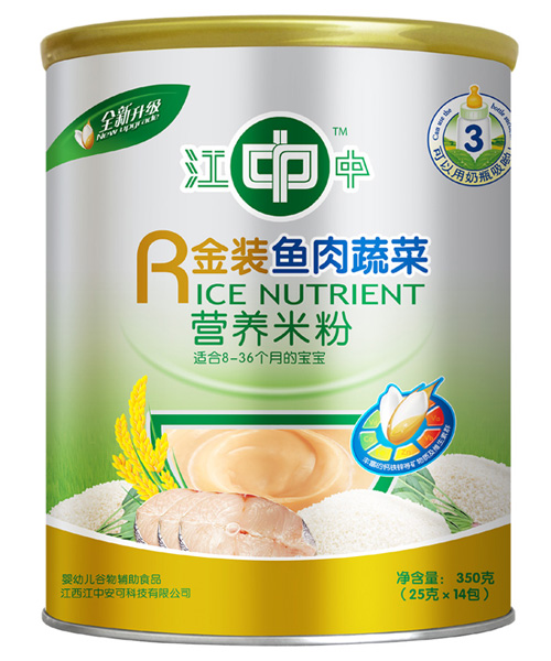 江中魚肉聽(tīng)裝營(yíng)養(yǎng)米粉
