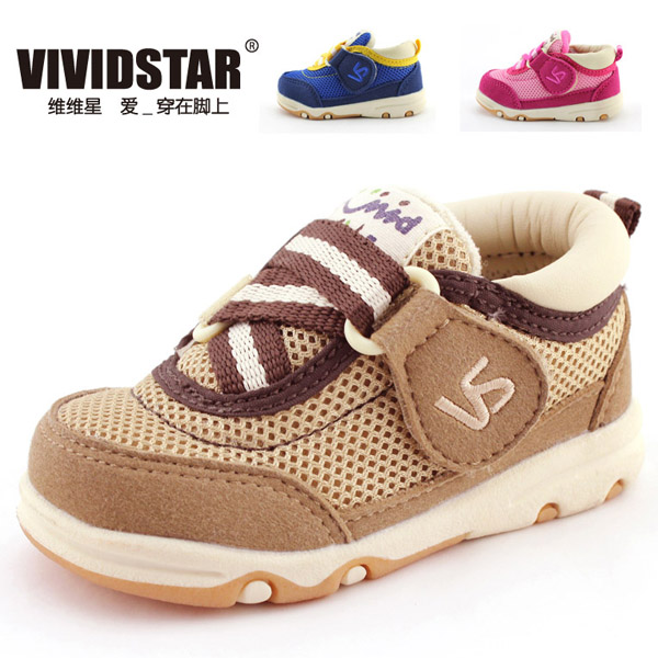 維維星米色機(jī)能鞋