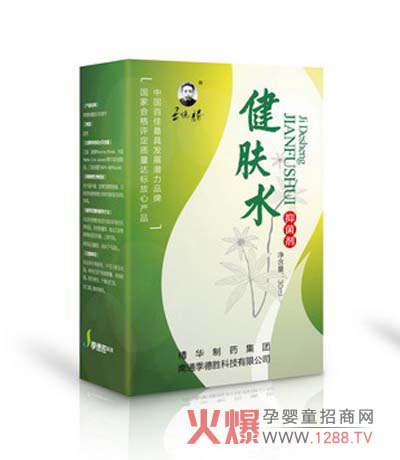 ���ٽ��wˮ��ô����