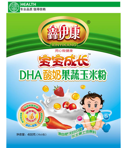 �������׷ۻ�������