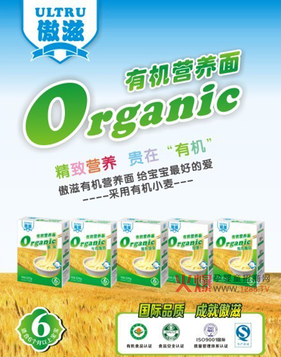 ЙCIB(yng)lIЙCIB(yng)r