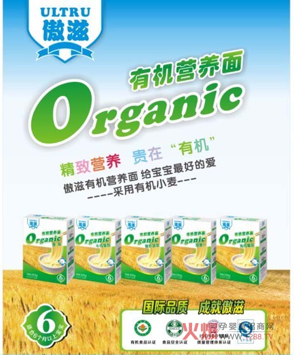 ЙCIB(yng)lIЙCIB(yng)r