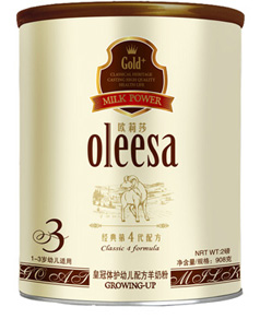 �W��ɯ�ʹ��w�o�׃����̷� �b