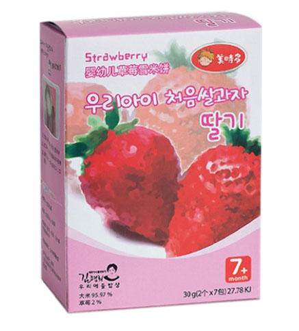 美時多嬰幼兒草莓雪米餅