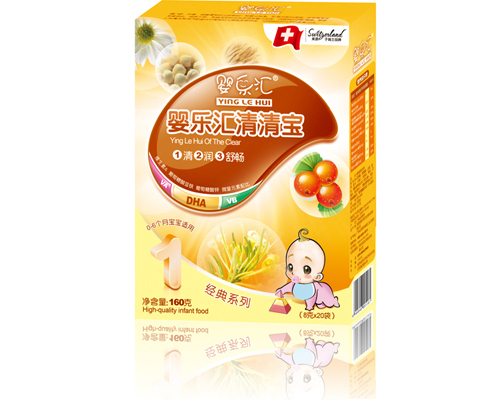 嬰樂匯清清寶(0-6個(gè)月寶寶適用)