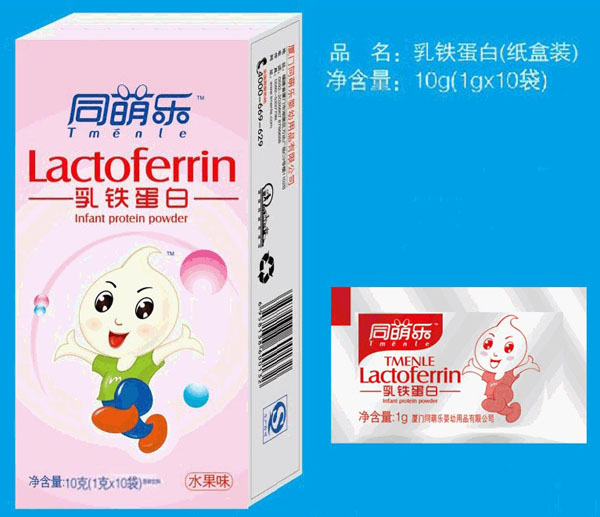 同萌樂乳鐵蛋白10g