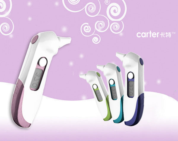 卡特嬰童紅外線耳溫槍