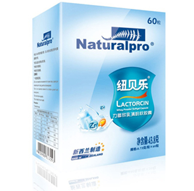 紐貝樂力多欣乳清粉軟膠囊