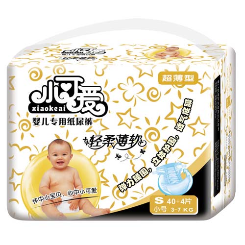 Сɐ(i)냺üѝ׽bS̖(ho)