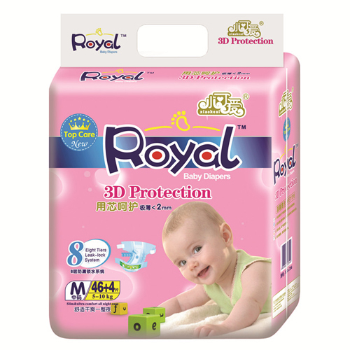 小可愛紙尿褲極薄粉金裝M號(hào)