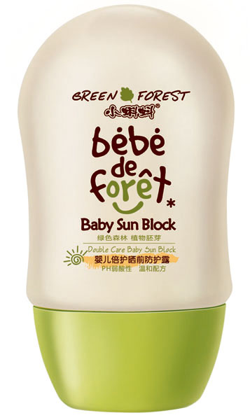 小蝌蚪嬰兒倍護(hù)曬前防護(hù)露