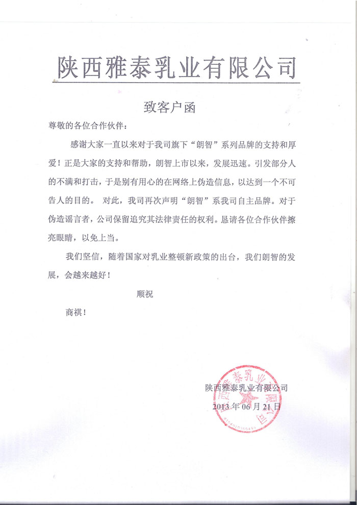 ��̩��˾�¿͑�(h��)��