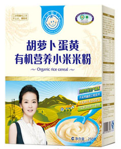 С�������}�����S�ЙC(j��)�I�B(y��ng)С���׷�