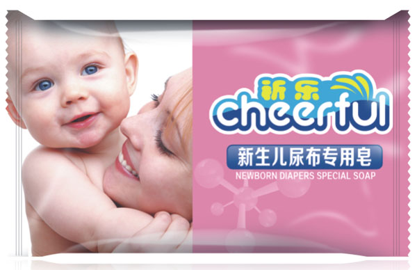 祈樂新生兒尿布專用皂