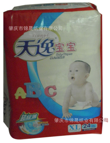 ���݌���yinge����ѝXL24