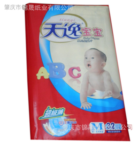 ���݌���yinge����ѝM32