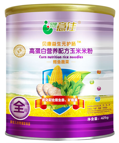 貝康意佳鱈魚蔬菜高蛋白營(yíng)養(yǎng)配方玉米米粉全段罐裝