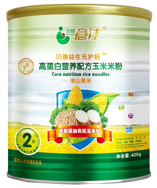 貝康意佳淮山薏米高蛋白營(yíng)養(yǎng)配方玉米米粉2段罐裝