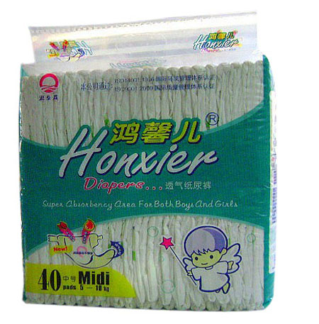 鴻馨兒嬰兒紙尿片中號