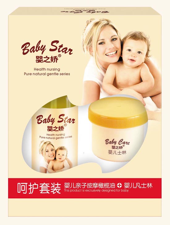 50g+40gyinge���o(h��)���b