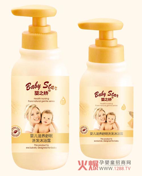 ֮?hu)ɋ냺B(yng)ϴl(f)ԡ¶Æ᣿