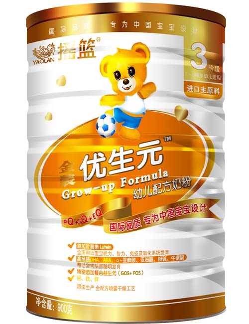 搖籃金裝優(yōu)生元幼兒配方奶粉聽裝