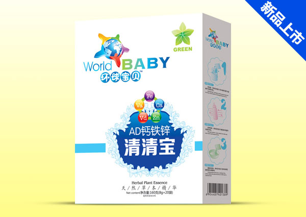 環(huán)球?qū)氊怉D鈣鐵鋅清清寶盒裝