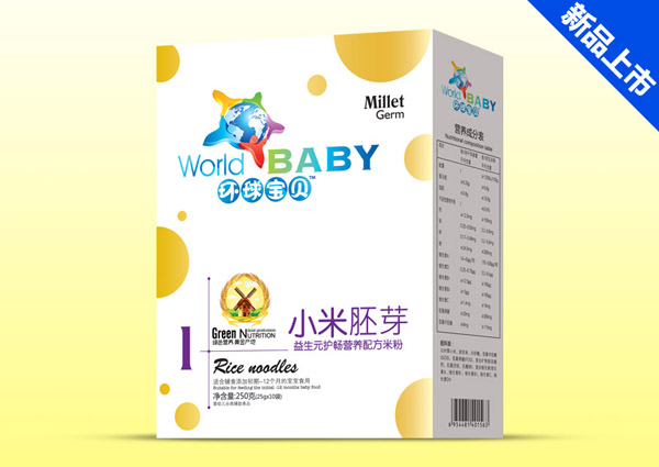 h(hun)?q)ؐԪo(h)СѿIB(yng)׷ۺb