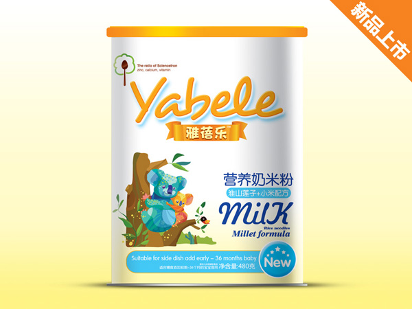 雅蓓樂(lè)淮山蓮子+小米配方營(yíng)養(yǎng)奶米粉